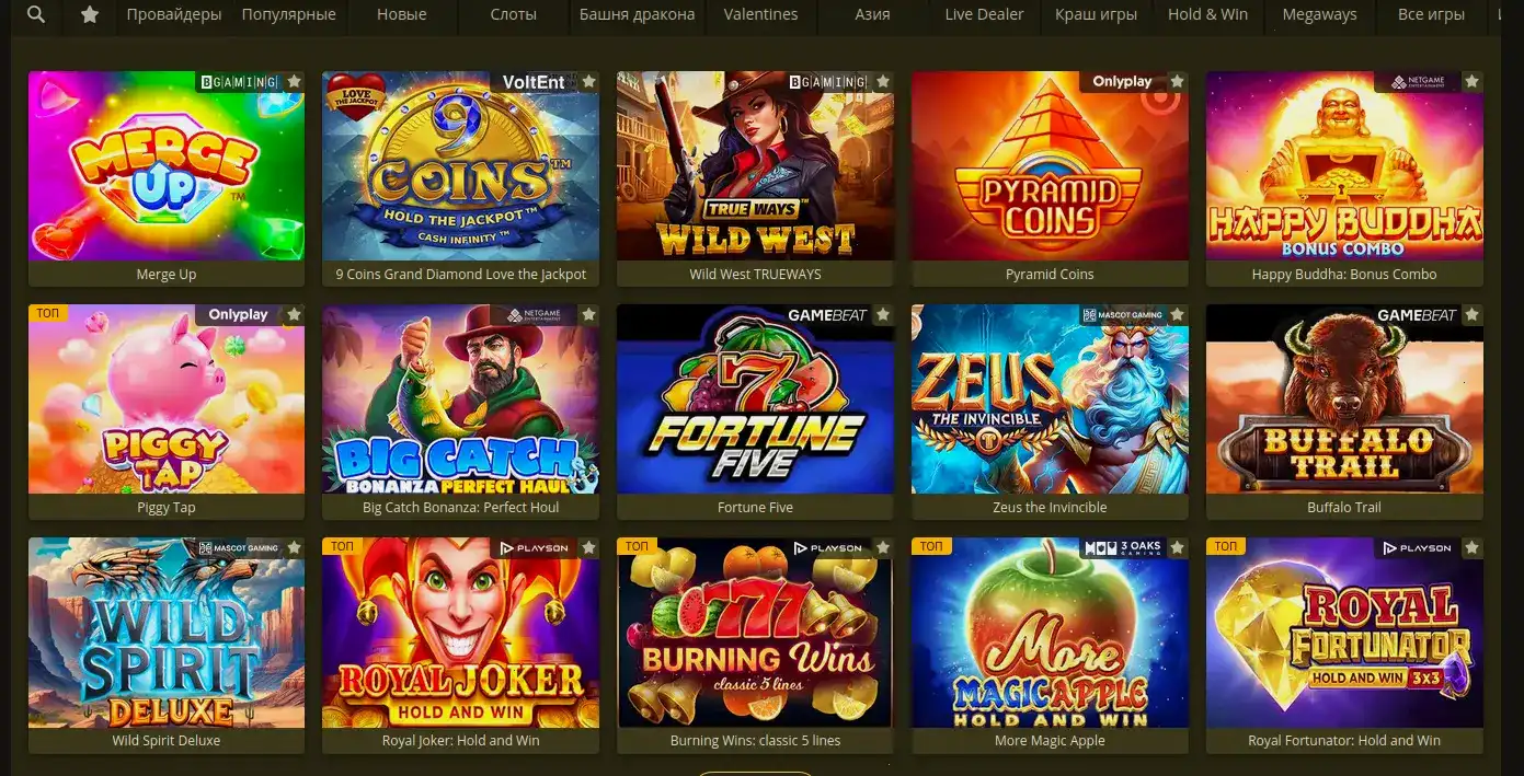 Регистрация и бонусы Spin Bounty casino 2026